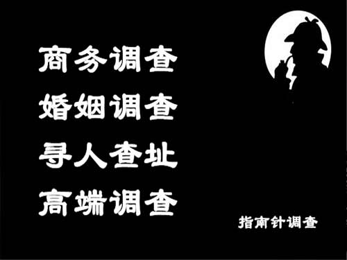 宕昌侦探可以帮助解决怀疑有婚外情的问题吗